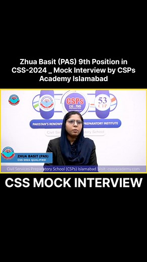 CSS PMS Current Affairs & General knowledge on Reels