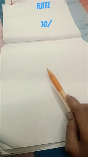 3 noob pro hacker drawing rate to 10/