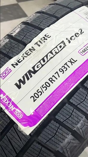 NEXEN WINGURAD ice2 205/50R17 #ネクセン #スタッドレス #アジアンタイヤ #タイヤレビューズ #カーカージャパン