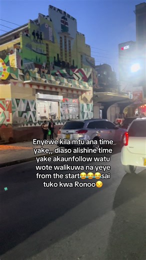 #diaso #nairobitiktokers #goviral #creatorsearchinsight | ronooo