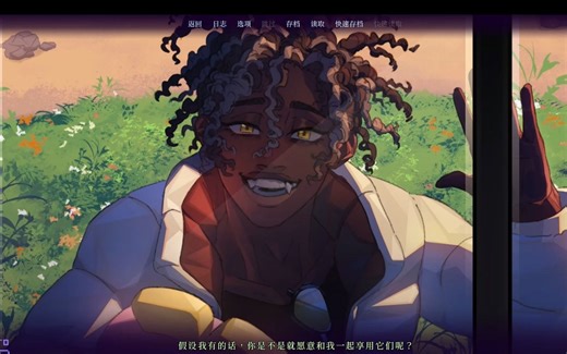 Error143 （Error143：Good End附开头教程的翻译）