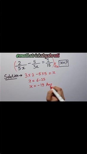 Can you find x🕵️✅📈 #maths #study #shorts #knowledge #equation #findx #algebra #viral #trending #ibps