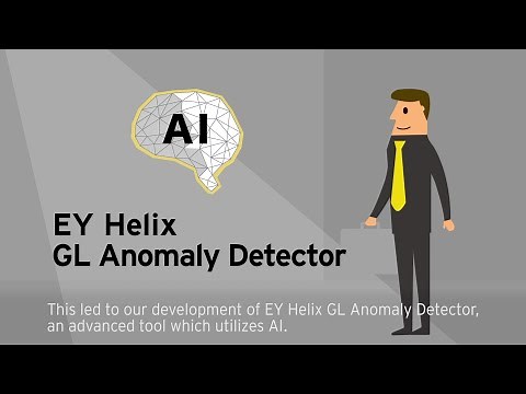 【EY Helix GLAD】AIを活用したEY新日本発の監査ツール