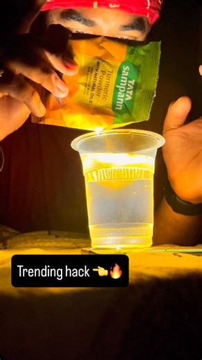 Sachin Pandey Mirzapur on Instagram: "Tending hack on Instagram 🔥👈 @deva_pandit_mirzapur . #trendinghacks #viral #trend"