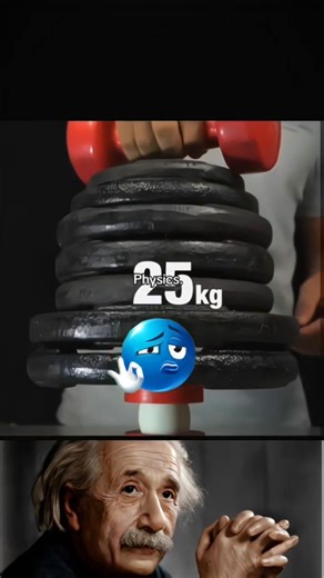 physics #trending video #viral shorts #entertainment shorts #ciral shorts #tiktok shorts #tiktok