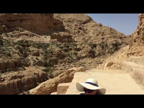 FaithND and the Parable of the Good Samaritan on the Road to Jericho