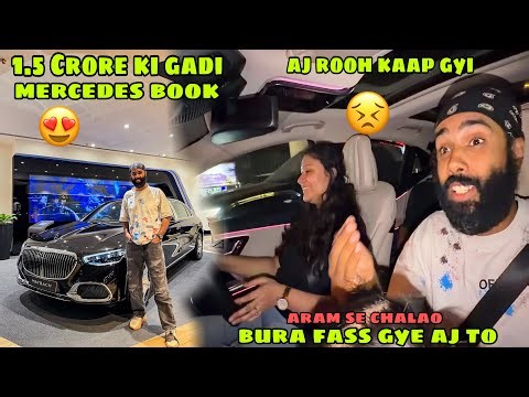 1.5 Crore ki Mercedes book krdi 😍 or Bhabi ne jaan nikal di test Drive mai 😣 Aprilia Service Cost 🤑