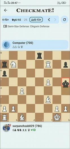 Playing chess with Computer || My fastest win ever #chess #computerchess #chessplayer #chessshorts