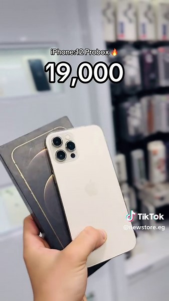 Explore the Features of iPhone 12 Pro Box