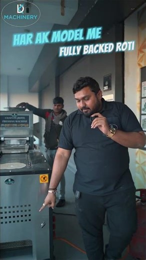 New small compact size chapati roti making ￼machine #chapati #dkmachinery #rotimachine