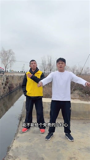 Challenge successful! #HiddenMasters #Parkour