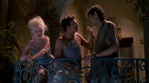 Озарение (1988)