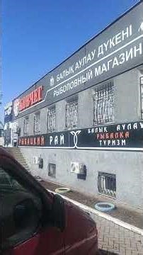 March 20, 2026, KARAGANDA. WHAT A GOOD DAY. ☕🍰🙌🏾