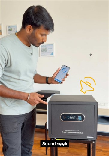 Safety Locker for Home