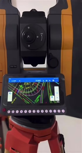Estación Total Android Hi-Target HTS-720: Guía Completa