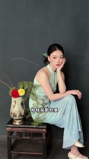 Captivating Celadon Beauty: Embrace the Serenity of Modern Chinese Style