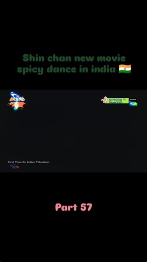 Vikram Kushwah on Instagram: "Shin chan new movie Shin-chan: Super Hot! The Spicy Kasukabe Dancers part 57 ‎. ‎. ‎ ‎#cartoonedits#cartooneditz #cartoonvibes#shinchanediz ‎ #cartoonlover"