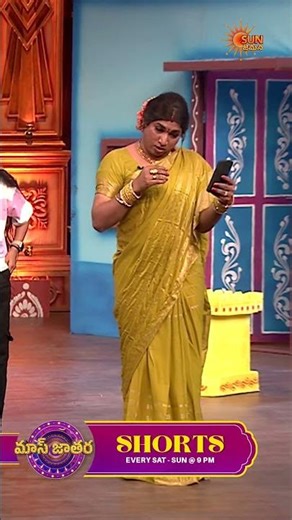 Mass Jathara - Shorts | Sat - Sun @ 9 PM | Comedy Show | Telugu Show | Sun Gemini