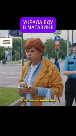 Совет от Тамары | Сериал «Папины дочки. Новые» | Смотрите бесплатно на START по промокоду FAN7