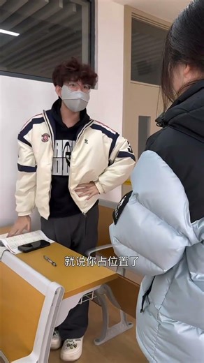 Title: BFF Alert: Meet My New Bestie & Classmate's Warm Welcome