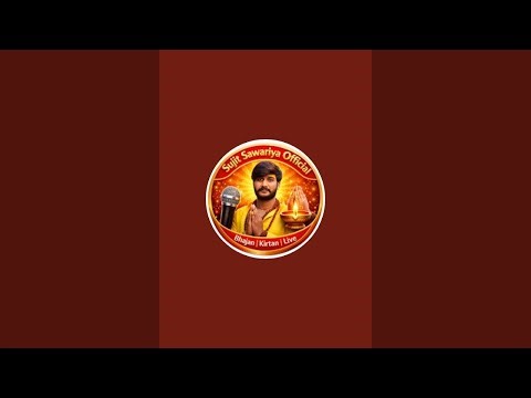 Bhajan Live Striming|| #Radhe Krishna Bhaiya || Sujit Sawariya Live