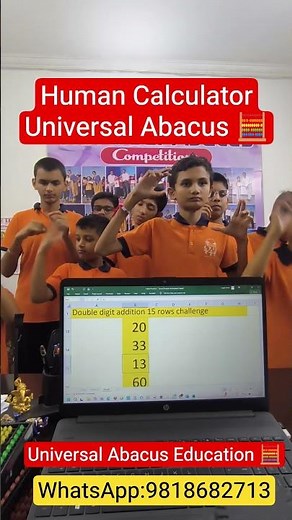 Abacus level 1 #abacus #matheducation #abacusvisualpractice #abacusmath #shorts