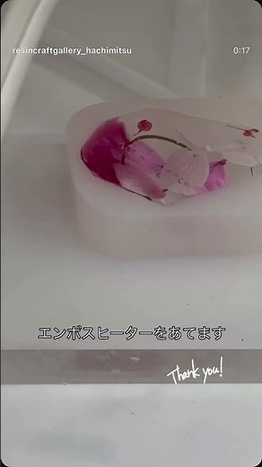 【本物のお花で作る 鉱石風レジンネックレスと指輪】#shrots #ハンドメイド #レジン #handmade #resin
