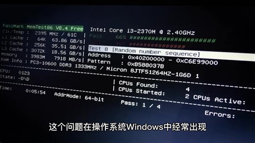 报dll错误怎么解决,写入文件dll时错误,【dll一键修复工具】