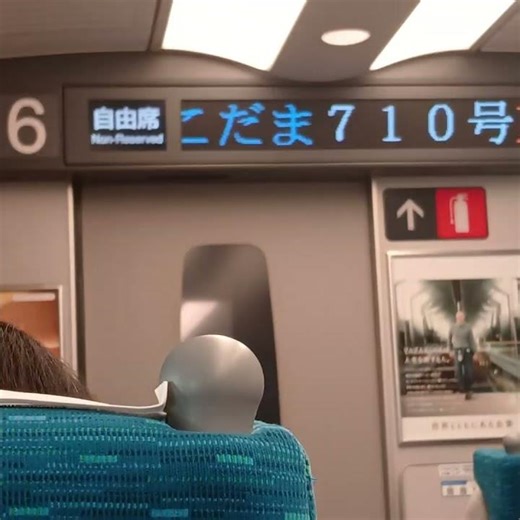 Touring Japan for the first time. Just for the good memories.