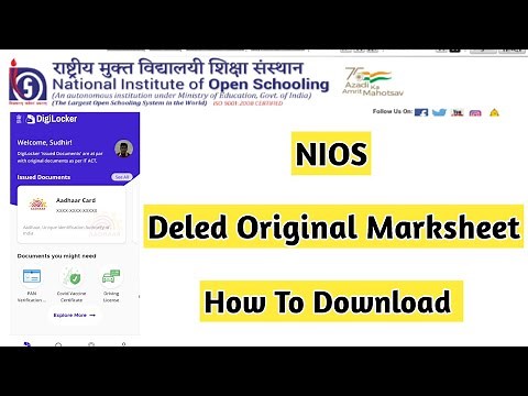 How To Download Nios DELED Marksheet From Digilocker | Task Is Helping (NIOS) #nios #taskishelping