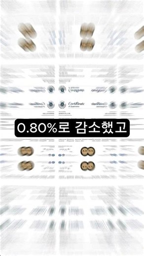 정원엔시스, AI 인프라로 반등 노린다