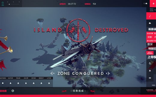 Besiege围攻0.35 新鲜热乎的关卡