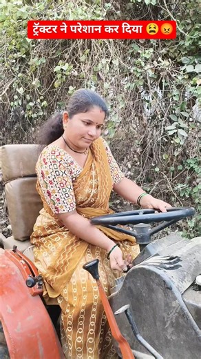 ट्रॅक्टर ने 90’S Old Hindi Songs🥰 90s Love Song😍 Udit Narayan, Alka Yagnik, Kumar Sanu songs Hindi