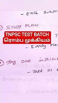 tnpsc test batch very important