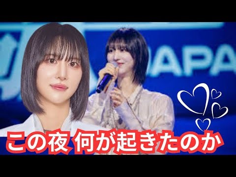 シンガの愛あふれるコンサート完全ガイド｜日程 (Shinが)・会場・チケット先行予約方法など詳細まとめ｜始まる前からワクワク…韓国コンサート情報。[韓国コンサート情報][シンガ]..Shinが