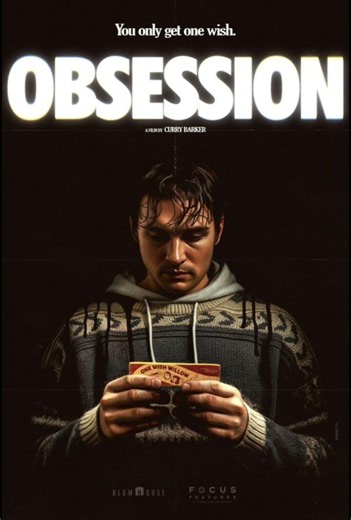Obsession Movie Review Tamil