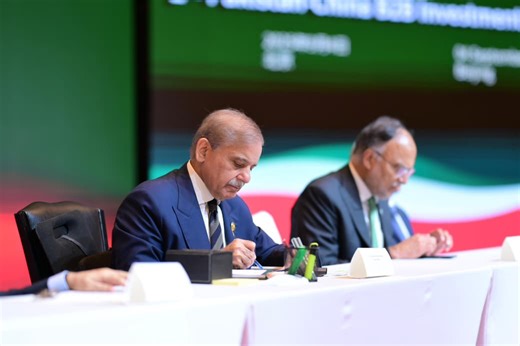 🇵🇰🇨🇳 Under the visionary leadership of the Prime Minister of Pakistan, CPEC Phase 2 is unlocking new avenues of industrial growth, agricultural development, and regional trade, paving the way for a prosperous future. #PMShehbazDiplomacy | PML-N Punjab