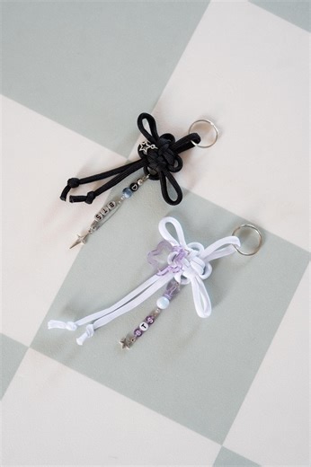 BTS Lucky Knot | K-pop Bag Charm / Keychains - Etsy