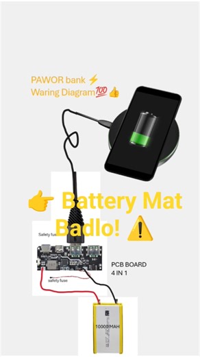 Power Bank Circuit Diagram 🔋#powerbank #circuitdiagram #electronics #shorts