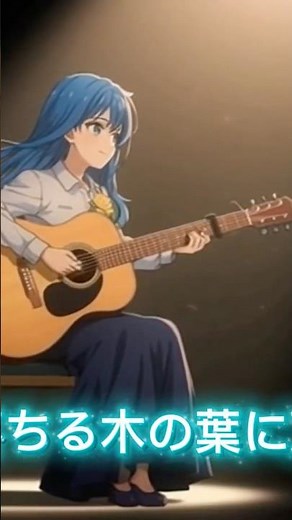 My Little Lover | VELVET BLUE - Hideaki Kaneshima | Full Anime MV