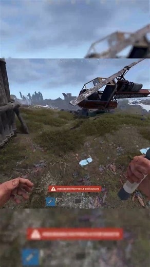 Rust Solo Raid: Took on a Whole Clan & Stole Their Minicopter