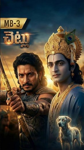 Mahabharat Part 3 | Dharma vs Adharma Trees | M STORIES
