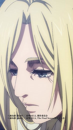 【進撃の巨人】10年振り返り企画（完結編（前編）②）#shingeki #aot #AttackOnTitan ／ 会いたかったからだ アニに ＼ The Final Season完結編（後編）放送まで 10年を振り返る映像を公開中！ 完結編（前編）よりこのシーン！ The Final Season完結編（後編） 11月4日(土)24時より NHK総合にてスペシャル放送！ #shingeki #aot #AttackOnTitan