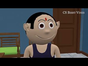 katon pagal beta new funny video#new #katon #video #funnyvideo