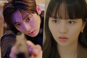 Watch: Kim So Hyun's Superpower Is Useless Around Hwang Minhyun In New Teaser For "My Lovely Liar" | Soompi