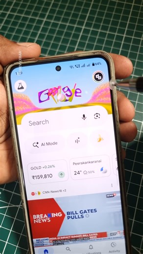 Quickly Change Google Or Gmail App Accounts! #Shorts