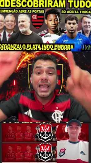 Flamengo decides Plata's future! #flamengo #football #flamengonews