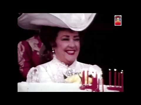 Ethel Merman in HELLO, DOLLY! (1970, Broadway)