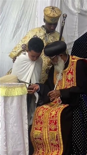 35ሺ እንግባ #ethiopia #duet #ethiopian #habesha #ኦርቶዶክስ_ተዋሕዶ #ethiopianorthodoxtewahedochurch #shorts