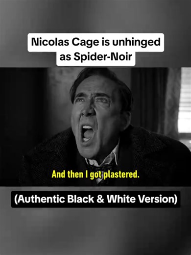 With no power comes no responsibility. This is the official